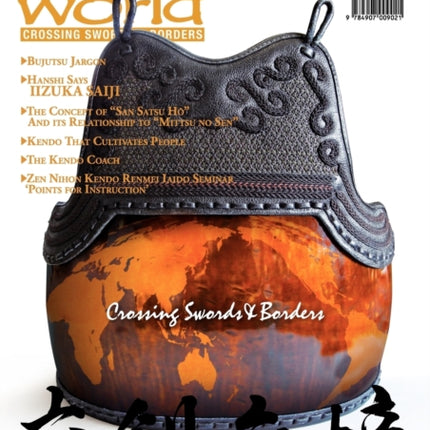 Kendo World 6.2