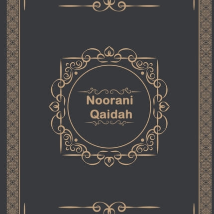 Noorani Qaidah