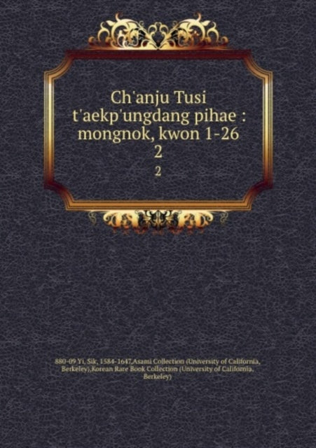 Chanju Tusi taekpungdang pihae  mongnok kwon 126