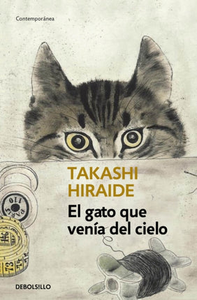 El gato que venía del cielo  The Guest Cat