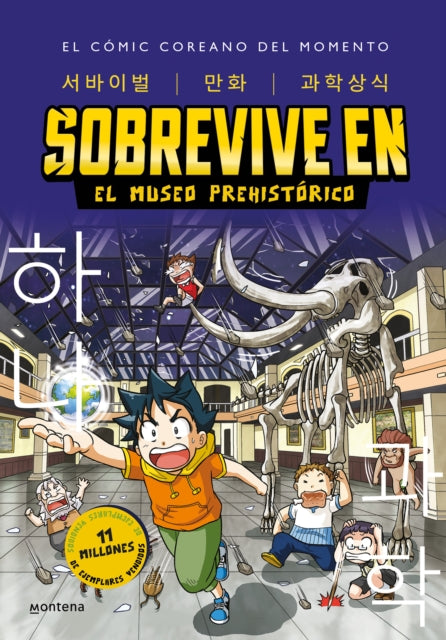 Sobrevive en el museo prehistórico (Manga