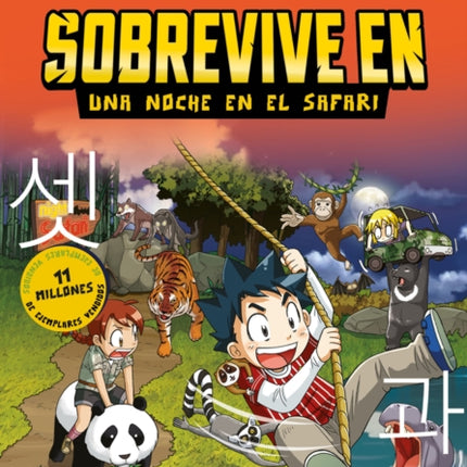 Sobrevive en. Una noche en el safari  Survive in.