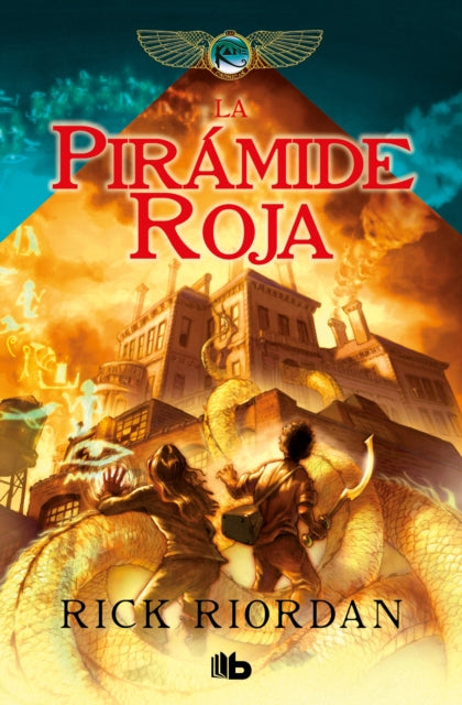La pirámide roja  The Red Pyramid