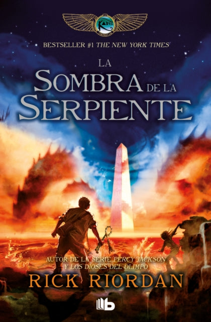 La sombra de la serpiente  The Serpents Shadow