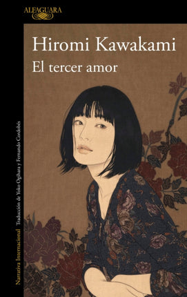 El tercer amor The Third Love