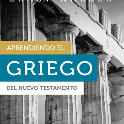 Aprendiendo El Griego del Nuevo Testamento