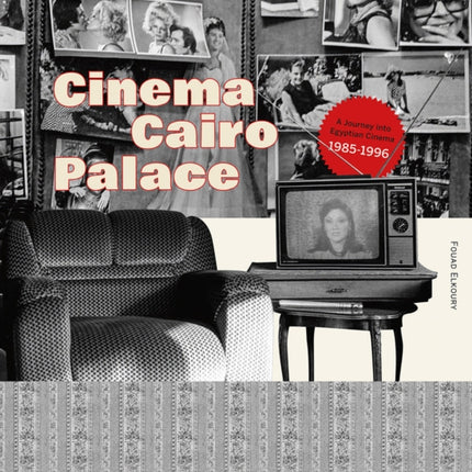 Cinema Cairo Palace