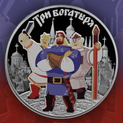 Medievalism in Russian and Ukrainian Political
