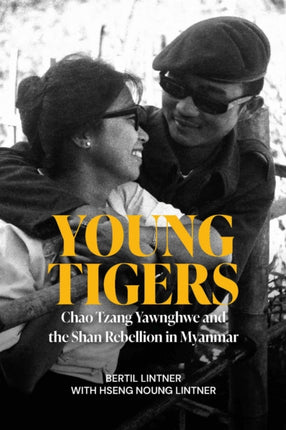 Young Tigers