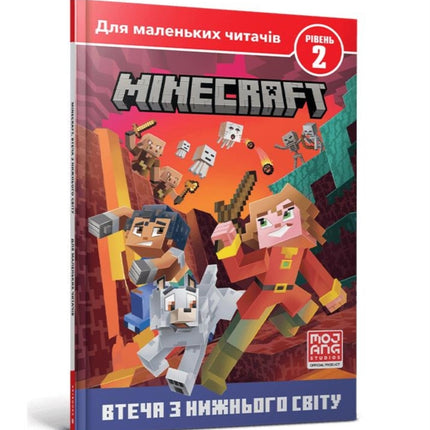 MINECRAFT Escape from the nether Ukrainian