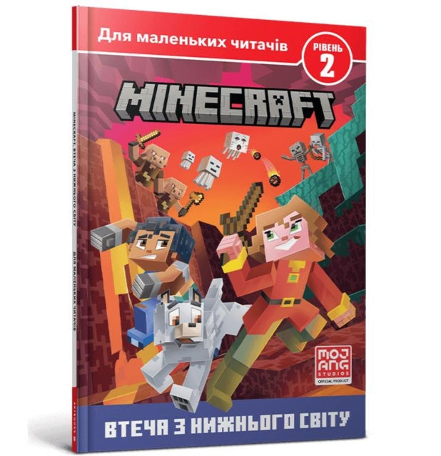 MINECRAFT Escape from the nether Ukrainian