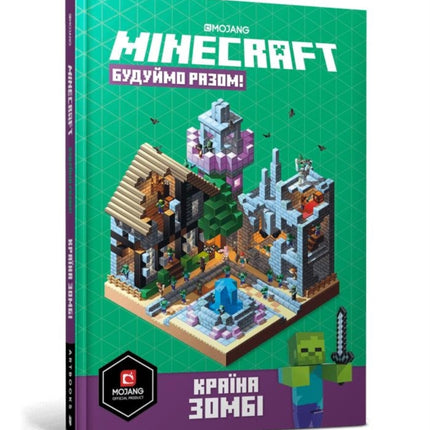 MINECRAFT. Lets build Land of Zombies Ukrainian