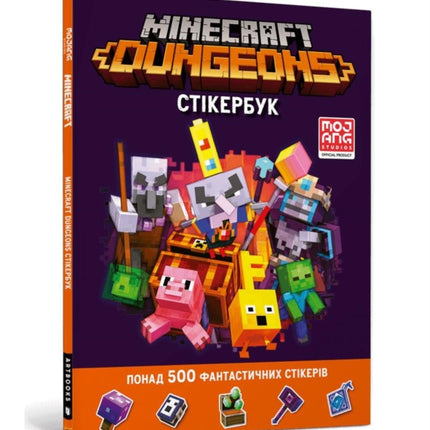 MINECRAFT Dungeons Sticker book Ukrainian