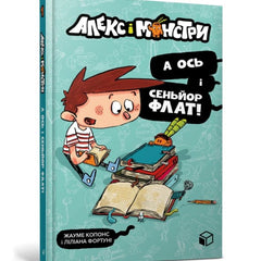 Collection image for: Books by Jaume Copons