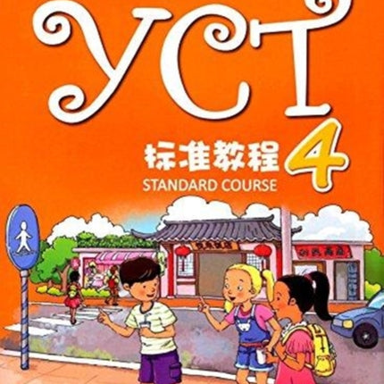 YCT Standard Course 4