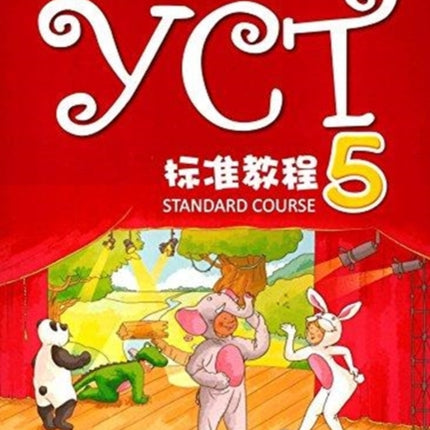 YCT Standard Course 5