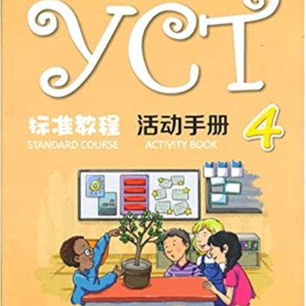 YCT Standard Course 4 - Activity Book