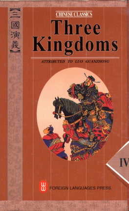 Three Kingdoms