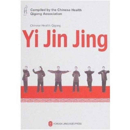 Yi Jin Jing - Chinese Health Qigong