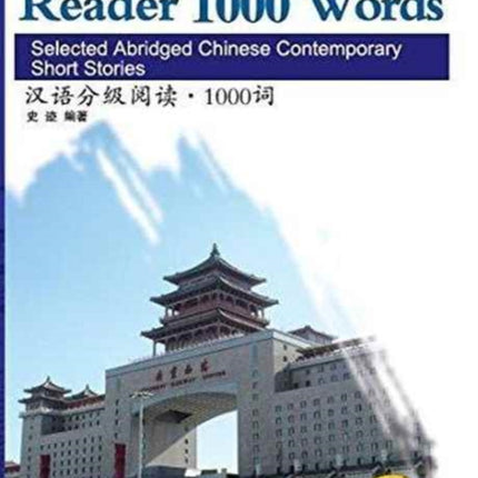 Graded Chinese Reader 1000 Words - Selected