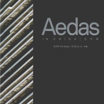 Aedas in China