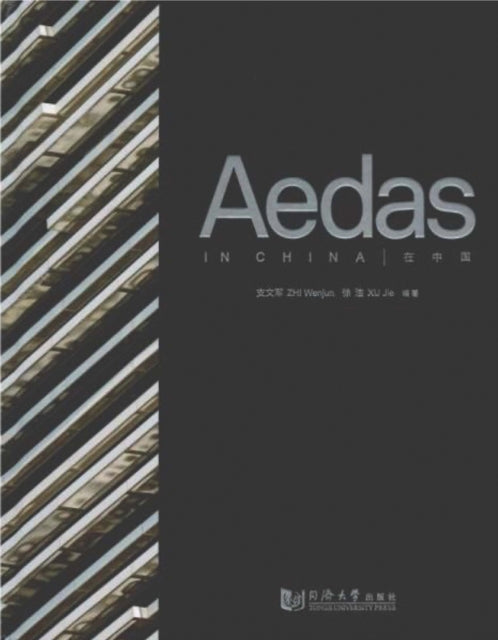 Aedas in China