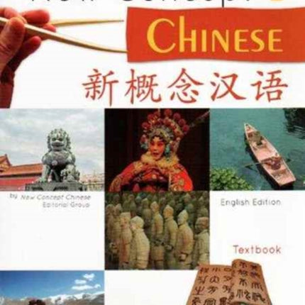 New Concept Chinese vol.1 - Textbook