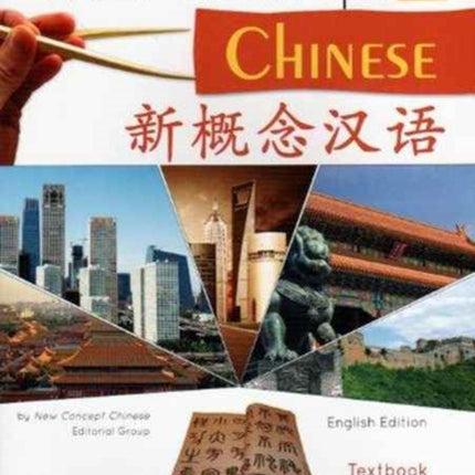 New Concept Chinese vol.2 - Textbook