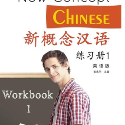 New Concept Chinese vol.1 - Workbook