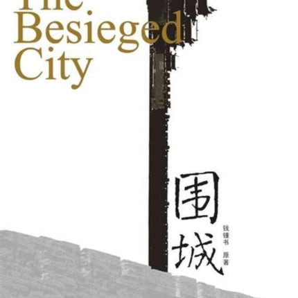 The Besieged City