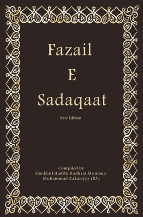 Fazail E Sadaqaat
