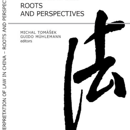 Interpretation of Law in China