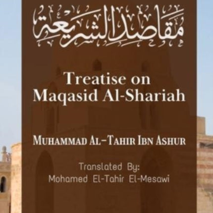 Treatise on Maqasid Al-Shariah