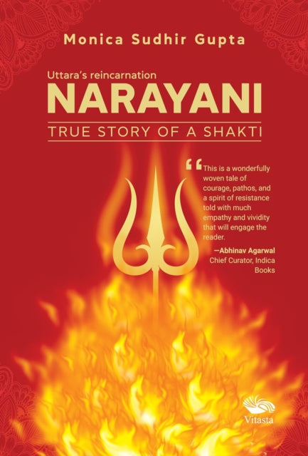 Narayani: True Story Of A Sati