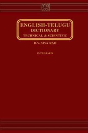 English-Telugu Technical and Scientific Dictionary: Script