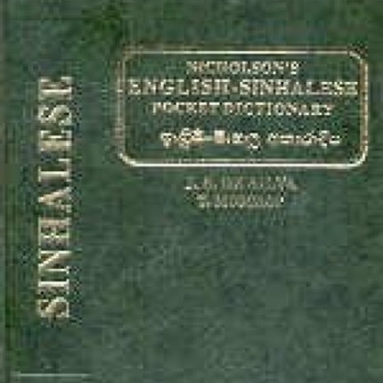 Nicholson's English-Sinhalese Dictionary