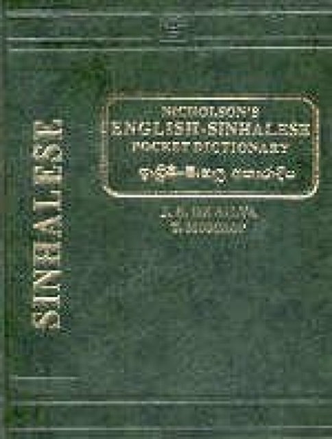 Nicholson's English-Sinhalese Dictionary