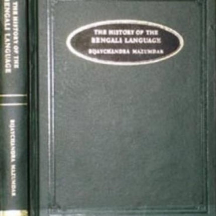 The History of the Bengali Language