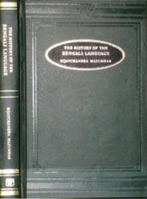 The History of the Bengali Language