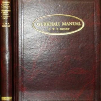 Gurkhali Manual