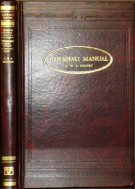 Gurkhali Manual