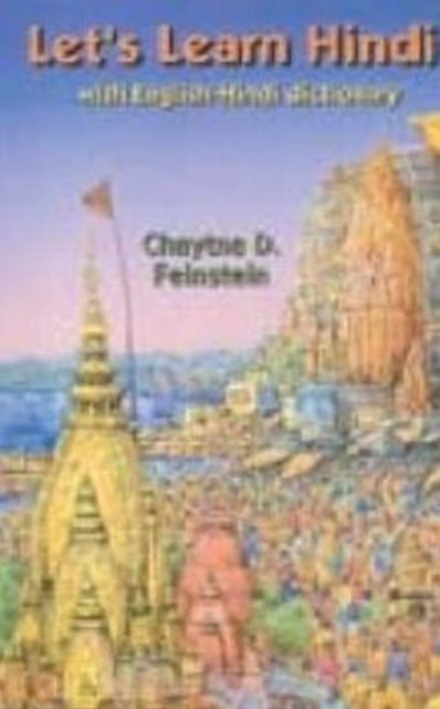 Let's Learn Hindi: with English-Hindi Dictionary