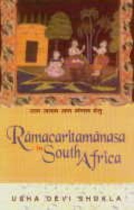 Ramacharitamanasa in South-Africa