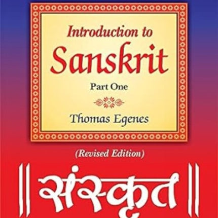 Introduction to Sanskrit: Part 1