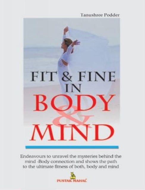 Fit and Fine in Body and Mind