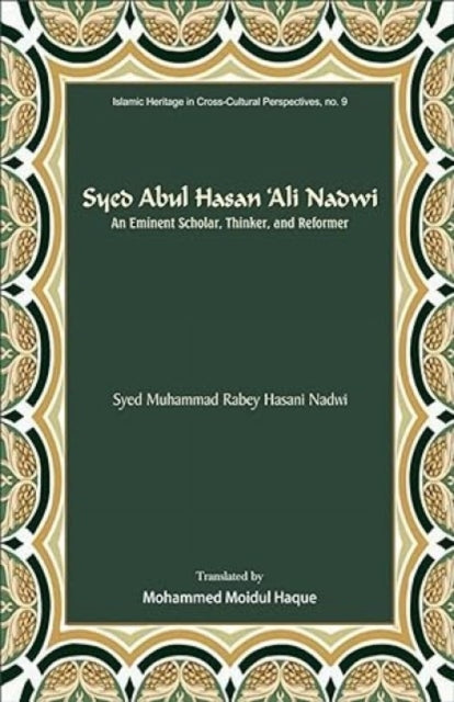 Syed Abul Hasan ' Ali Nadwi