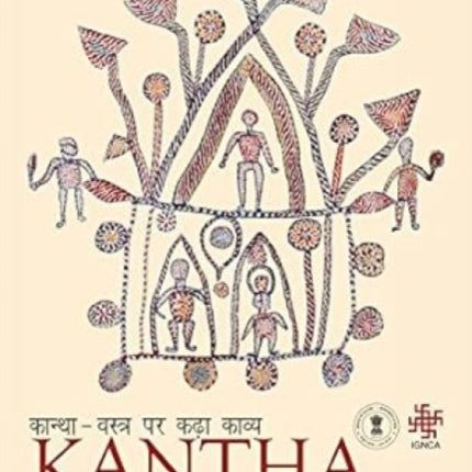 Kantha: Poetry Embroidered on Cloth
