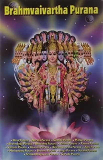 Brahmavevart Purana