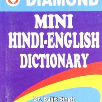 Mini Diamond Hindi-English Dictionary