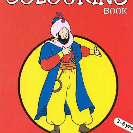 My Favourite Characters Coloring Book